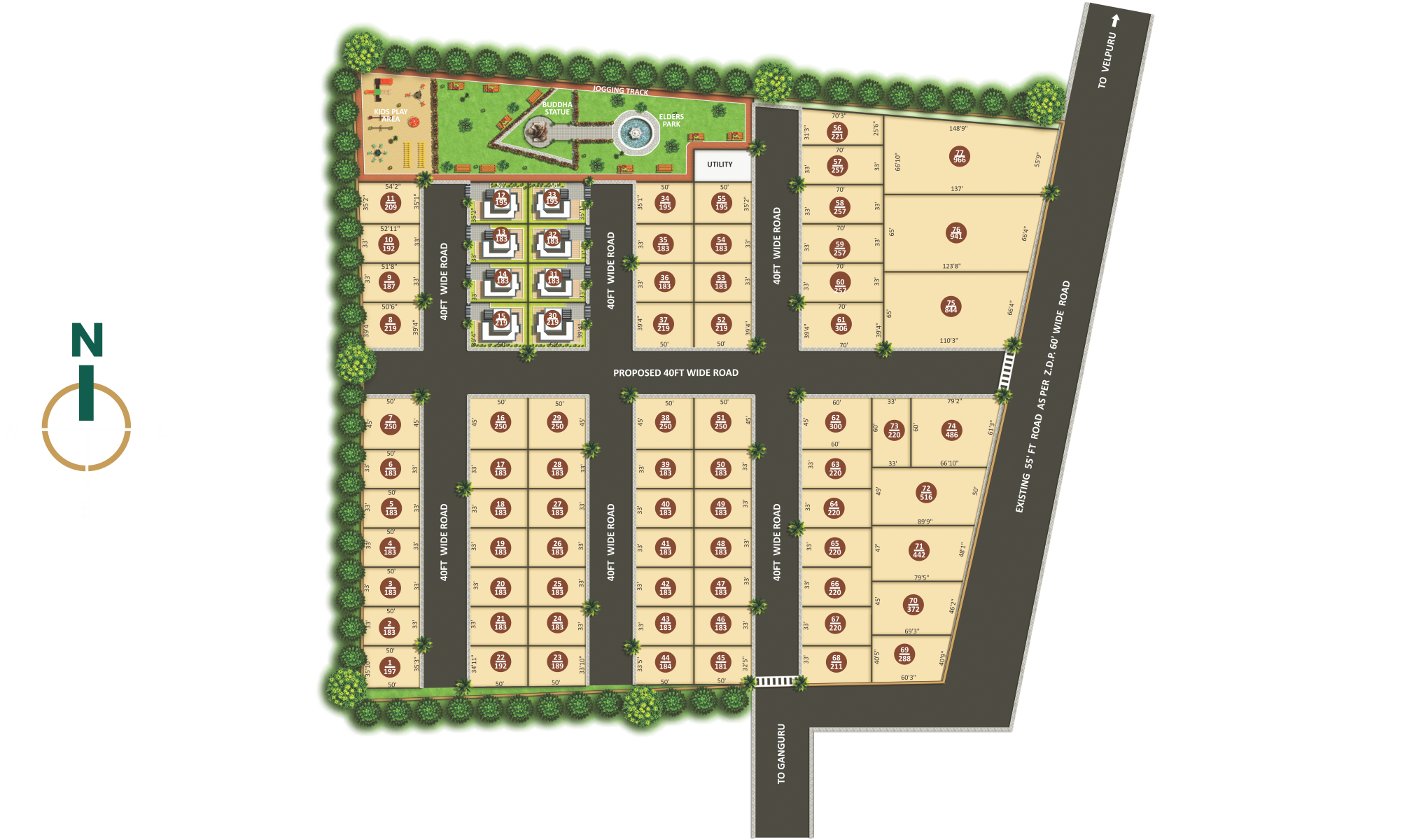 Explore Master Plan